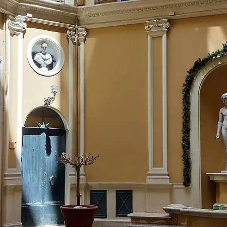 Charming Navona 4*